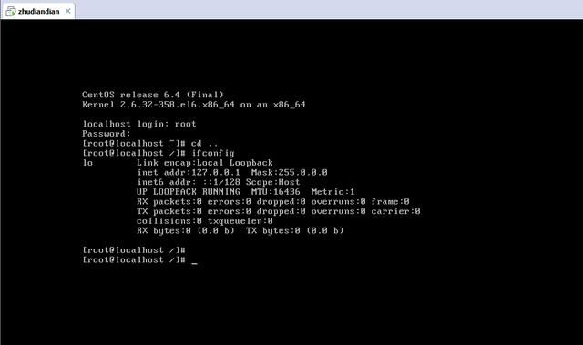 从VM安装好linux后linux上如何安装vsftpd 1