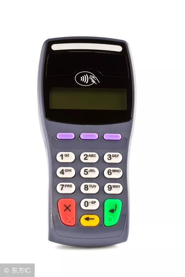 关于POS机上常见问题处理流程 1