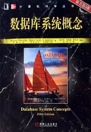 程序员必读书单（建议书柜必备 1
