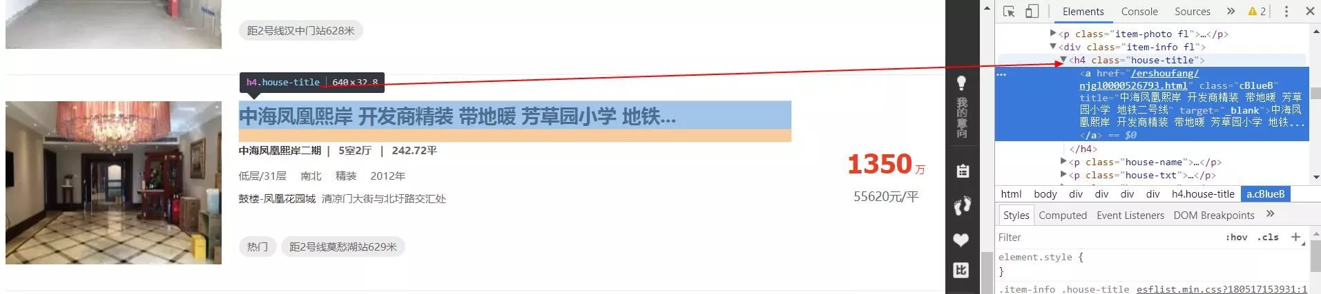 Python爬虫FineBI画图让数据报告更专业一点！ 5