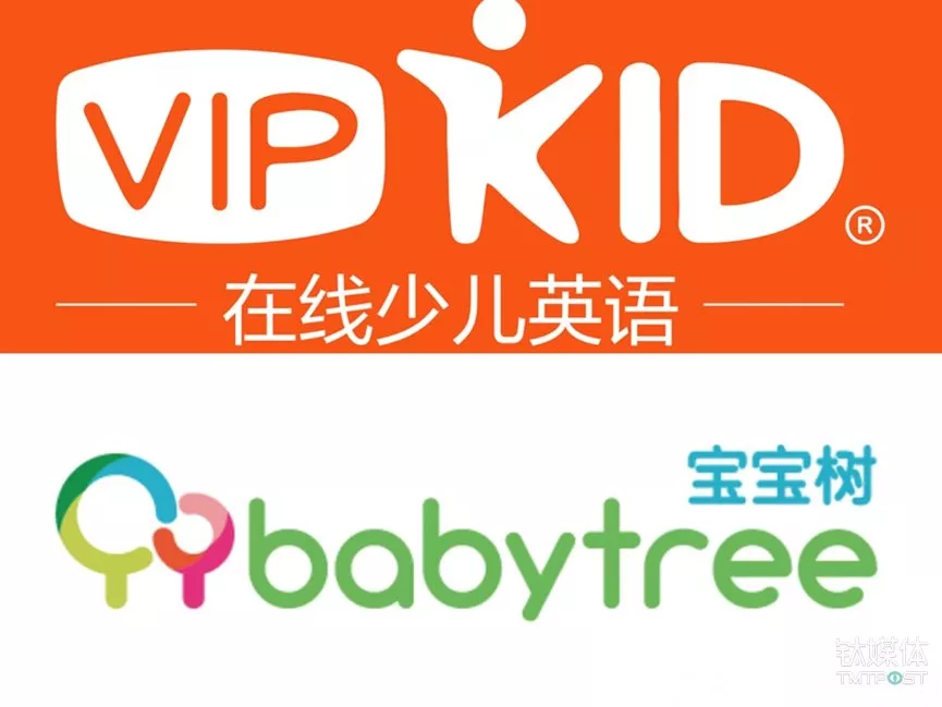 VIPKID进军0-6岁英语教育 与宝宝树达成战略合作 2