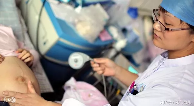 孕期小知识：孕妈妈临产信号灯 1