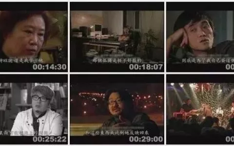 80后青春是古惑仔陈小春 郑伊健又燃又热血！