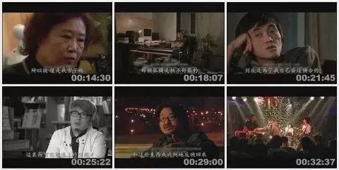 古惑仔陈小春