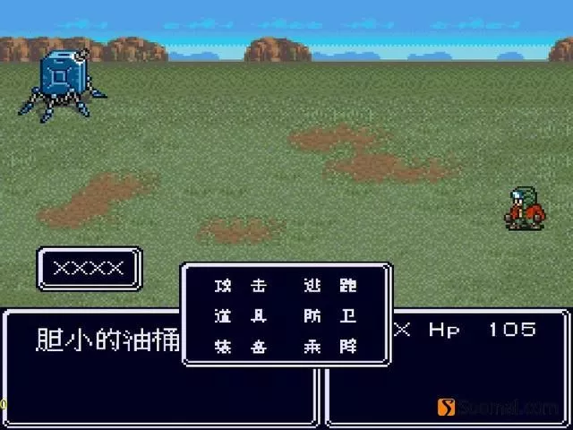 树莓派3+Lakka游戏系统使用体验农步祥 32