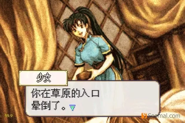 树莓派3+Lakka游戏系统使用体验农步祥 30