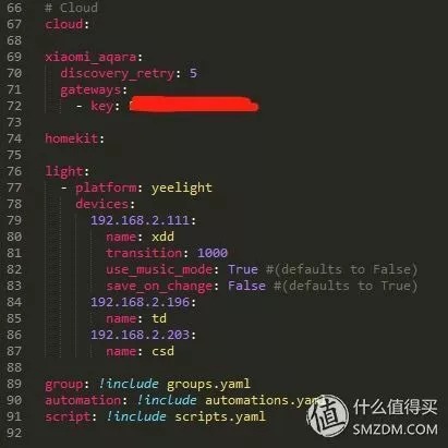 离Siri就一句命令的距离-树莓派安装Hassio 6