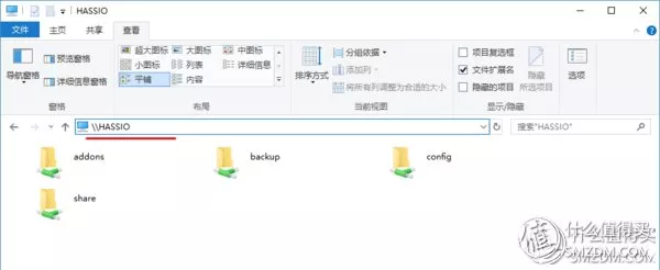 离Siri就一句命令的距离-树莓派安装Hassio