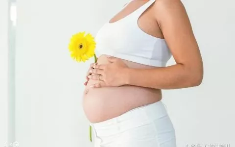 孕产小知识：孕妈妈怀孕晚期待产准备哪些东西