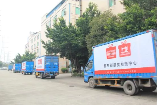 加盟都市新感觉内衣感受品牌的力量 4