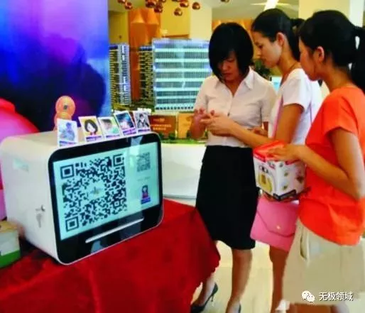賺錢 計算 真相 2