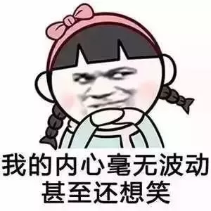 粉象生活，低成本创业，做生活的分享家，助你月入过万！