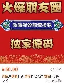 造個品牌 賺錢攻略 7