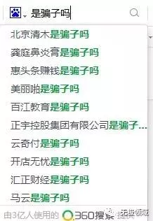 造個品牌 賺錢攻略 9