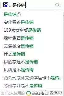造個品牌 賺錢攻略 10