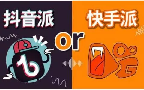 吸粉引流玩转抖音，新热点老路子照样1000+