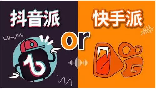吸粉引流玩转抖音，新热点老路子照样1000+