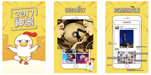吸粉引流玩转抖音,新热点老路子照样1000+ 5 吸粉引流玩转抖音,新热点老路子照样1000+ 5