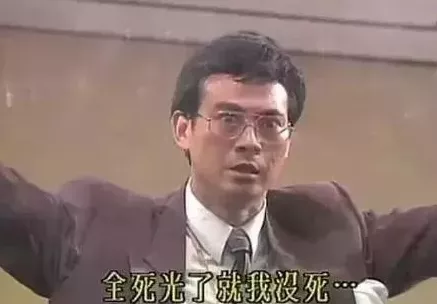 币圈李笑来们的厚黑学