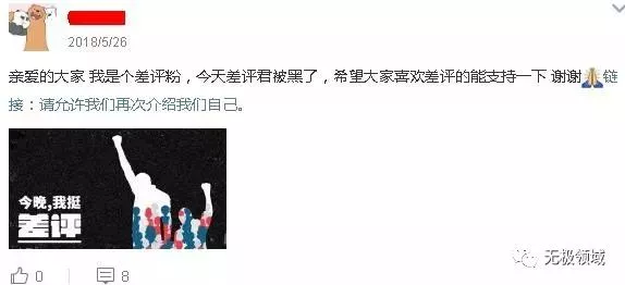 軟柿子理論 高階碾壓式賺法