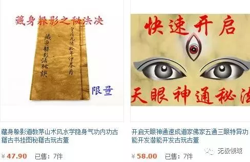 搬運賺錢法 後期躺賺3000 2 搬運賺錢法 後期躺賺3000 2