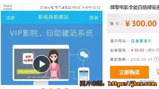 授之以漁 10000個項目 5
