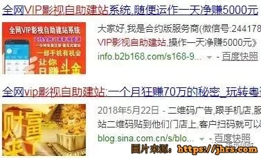 授之以漁 10000個項目 6