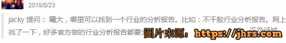 授之以漁 10000個項目 7
