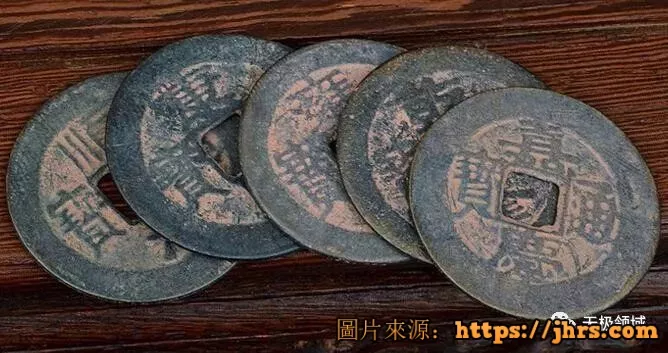 坑錢大術 續 6