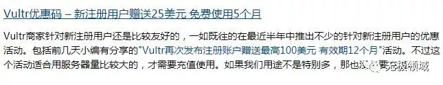 暗網 網絡黑市 10秒破解小米密碼 5