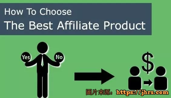 best affiliate