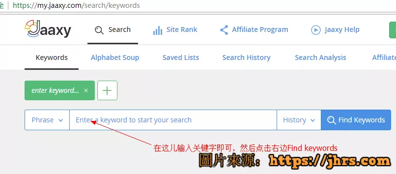 jaaxy关键字工具
