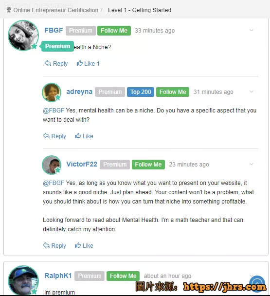 Wealthy affiliate中文教程