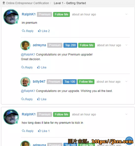 Wealthy affiliate中文教程，2020最好WA教程