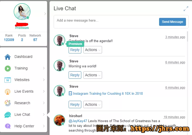 Wealthy affiliate中文教程，2020最好WA教程