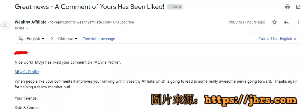 Wealthy Affiliate人脉网络如何打造？3分钟学会经营你的WA粉丝 6