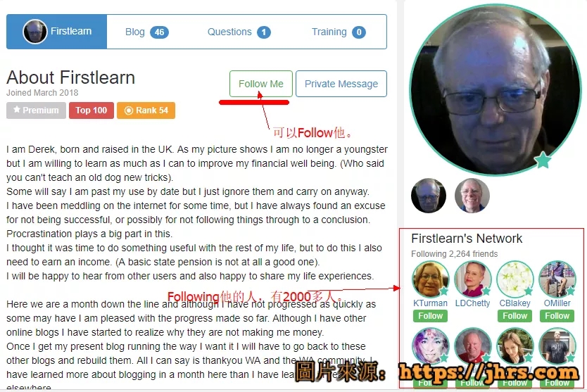 Wealthy Affiliate人脉网络如何打造？3分钟学会经营你的WA粉丝 4