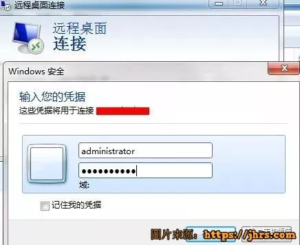 一次入侵網站的過程！某集團、招聘網 集體淪陷 10