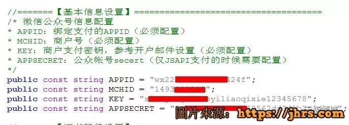 一次入侵網站的過程！某集團、招聘網 集體淪陷 14
