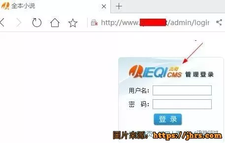 一次入侵網站的過程！某集團、招聘網 集體淪陷 2
