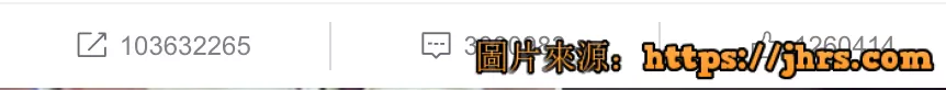 小声比比：我承认，我们是有组织攻击马蜂窝的 39