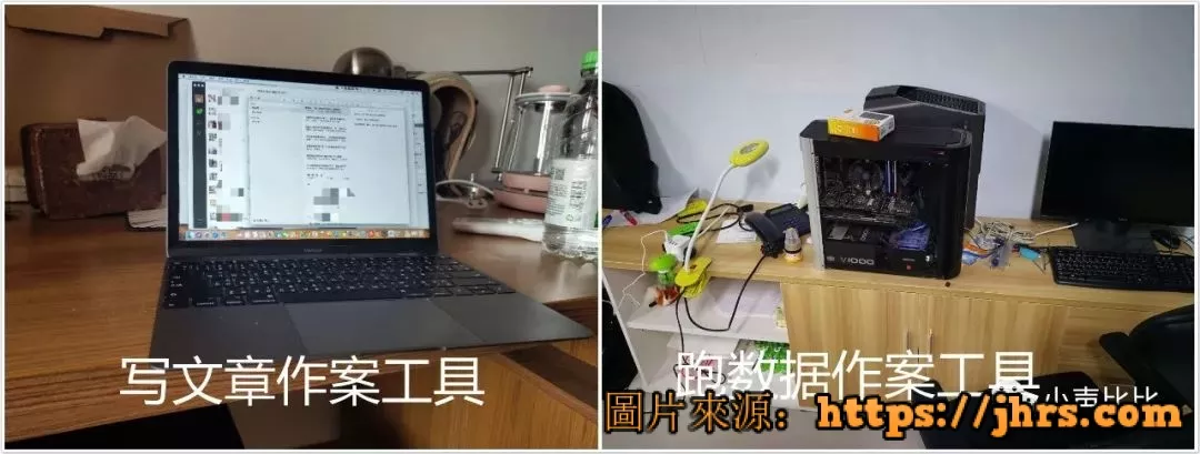 小声比比：我承认，我们是有组织攻击马蜂窝的 4
