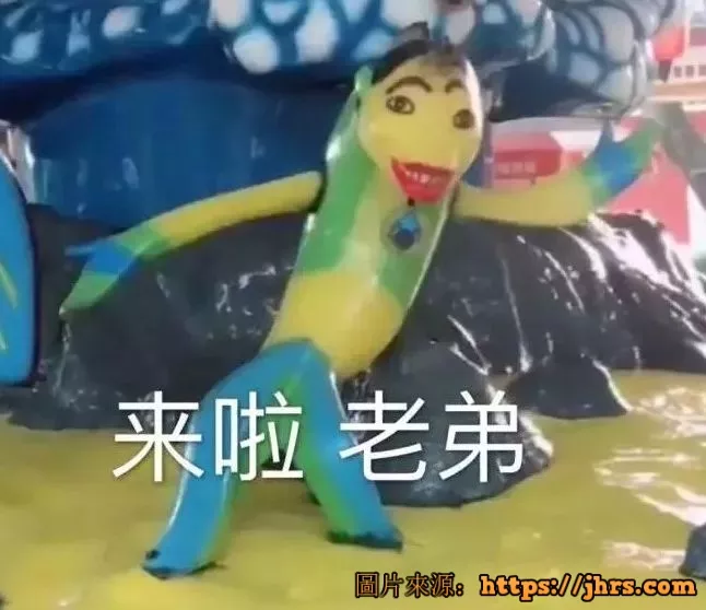 小声比比：我承认，我们是有组织攻击马蜂窝的 22