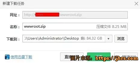 一次入侵網站的過程！某集團、招聘網 集體淪陷 5