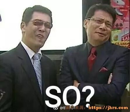 小声比比：我承认，我们是有组织攻击马蜂窝的 36