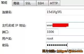 一次入侵網站的過程！某集團、招聘網 集體淪陷 8
