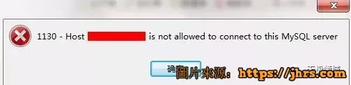 一次入侵網站的過程！某集團、招聘網 集體淪陷 9