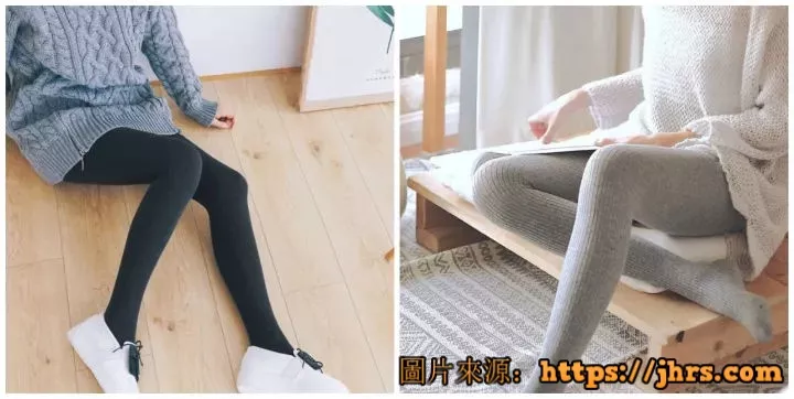 冬天穿丝袜的妹子