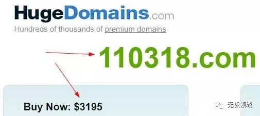 暴利的投资标的 与 影视APP玩法 8