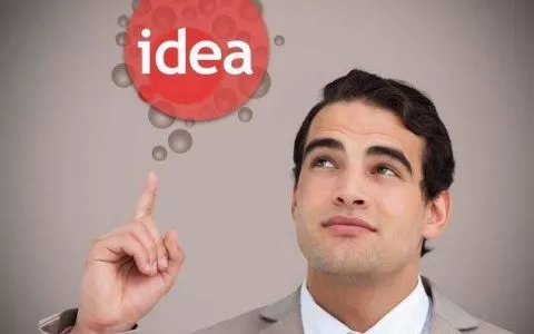 利用音乐平台引流变现赚钱